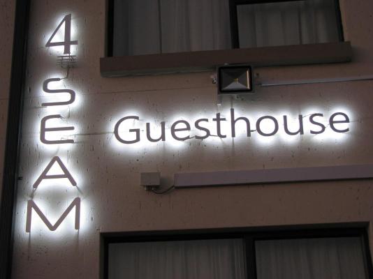 4 Seam Guest House - 279048