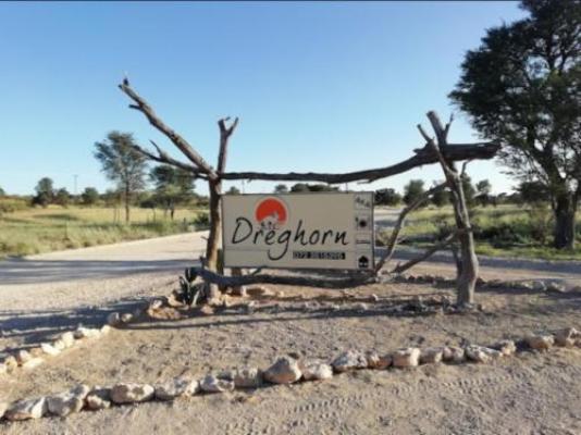 Dreghorn Kalahari Game Farm - Facade or entrance