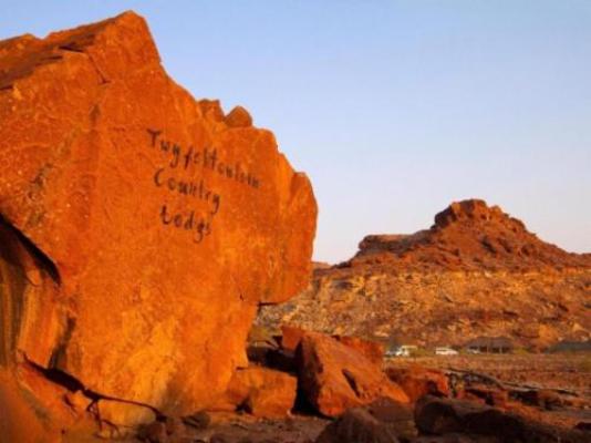 Twyfelfontein Country Lodge - Decorative detail