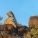 Kishindo Conservation Reserve - Natural landscape