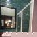 The Hanover Luxury Hotel - 280629
