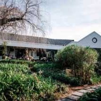 HydePark Eco Tourism Village and Spa - Property / Building