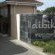 Dibiki Holiday Resort - 282175