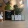 Bardow Manor - Business facilities