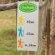 Bonfrutti Guest Farm - Natural landscape