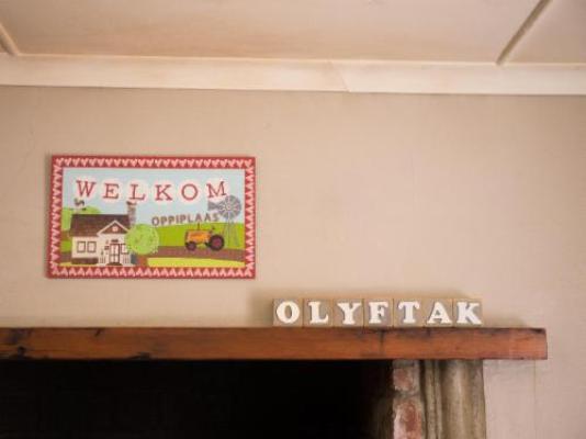 Bonfrutti Guest Farm - Decorative detail