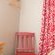 Bonfrutti Guest Farm - 286493