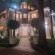 LoeriesNest - Property / Building