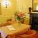 Purcrest Guest House - Living Room