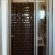 The Feather Hill Boutique Hotel - 288173
