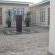 The Patio