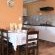 Ibis Place Guest House
