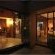 African Rock Hotels