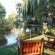 The Garden