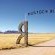Entrance Gate of Rostock Ritz Desert Lodge