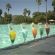 Sun City Cabanas