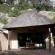 2-Bed Garden View Chalet