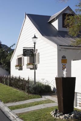 Front of Guest House