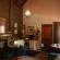 Oaktree Lodge Dining Room