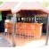 Honesty Bar/ Pool Area
