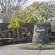Great Zimbabwe Hotel