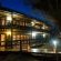 Shishangeni Private Game Lodge