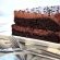 Celtis Mousse Cake