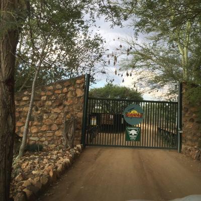 entrance gate