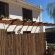 Mosterts Hoek Guest House