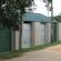 Lock up garage