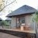Deluxe Cottage