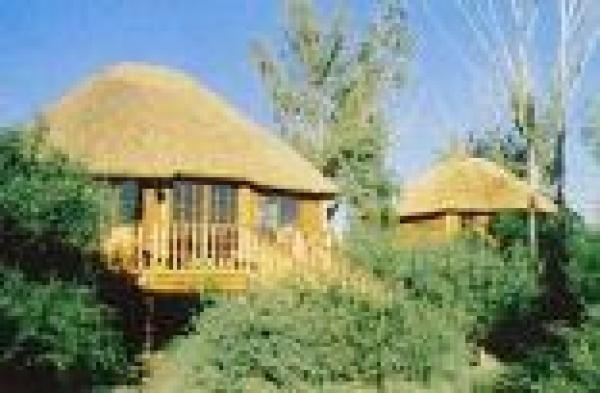 Tweefontein Nature Reserve