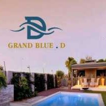 Grand Blue D 