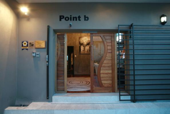 Point B Guest House