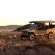 Excursions can be booked with our Adventure Centre Excursions can be booked with our Adventure Centre