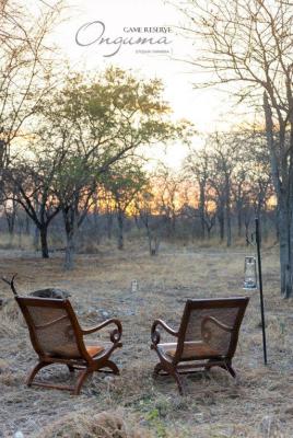 Etosha Aoba Lodge