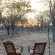 Etosha Aoba Lodge