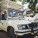 Safaris Safaris