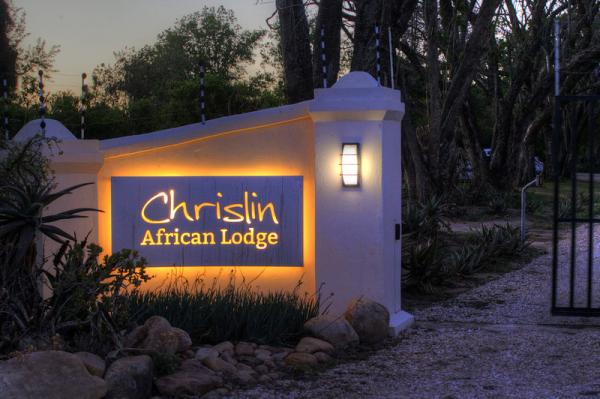 Entrance to Chrislin 