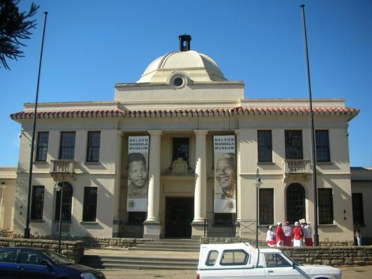 Nelson Mandela Museum