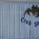 Crab Shack - 154989