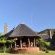 Sigurwana Lodge - 174378 Sigurwana Lodge - 174378
