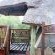 Letsatsi Private Game Lodge - 177314