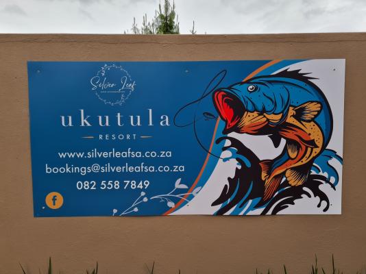 Ukutula Resort - 185734