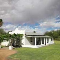 Avonsrus Guest House - 194526