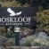 Entrance - Boskloof Eco Estate