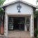 African Dreamz Guest House - 204669