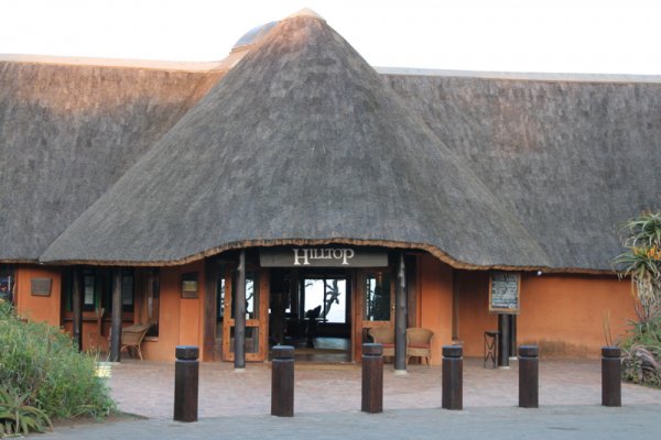 Front view of reception area