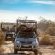 Inverdoorn Game Reserve - 206806