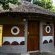 Gooderson Dumazulu Lodge & Traditional Village - 208362